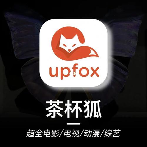 欧美在线 18禁免费观看的相关介绍