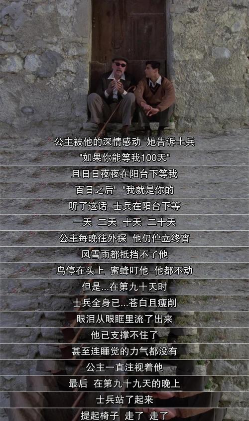 撸甲影院的相关介绍
