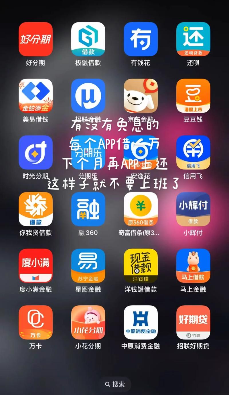 国产欧美日韩图片一区二区的相关介绍