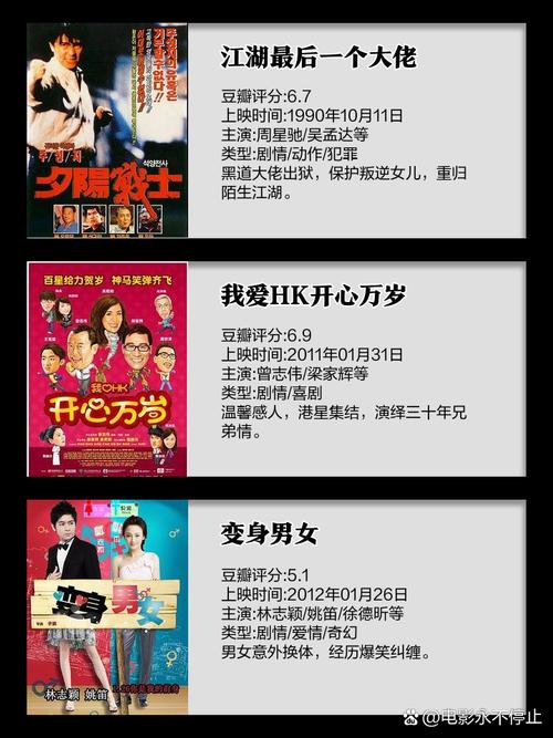 日本精油按摩spa的相关介绍