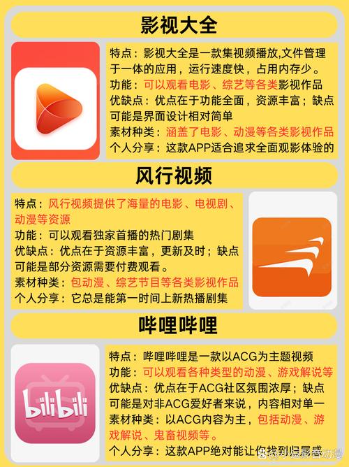 宾馆操人妻的相关介绍