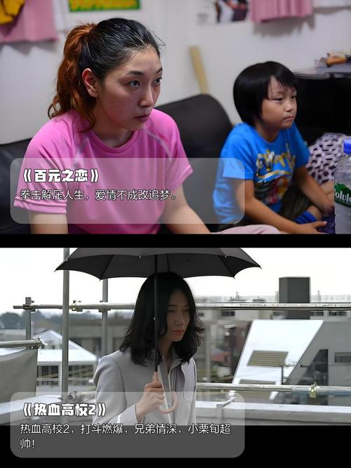 大上海电影院排片表的相关介绍