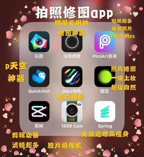 动漫操大的相关介绍