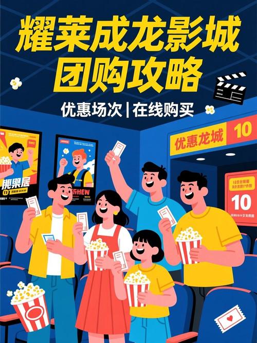 和尚影院的相关介绍