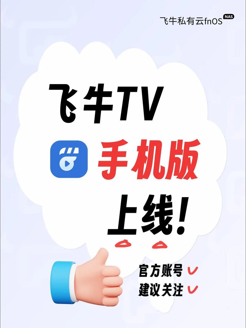 青苹果乐园影院免费观看的相关介绍
