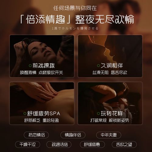 87福利影院的的相关介绍