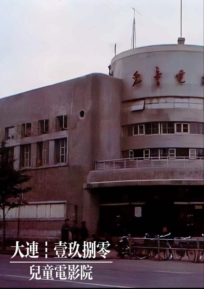 神马家庭影院的相关介绍