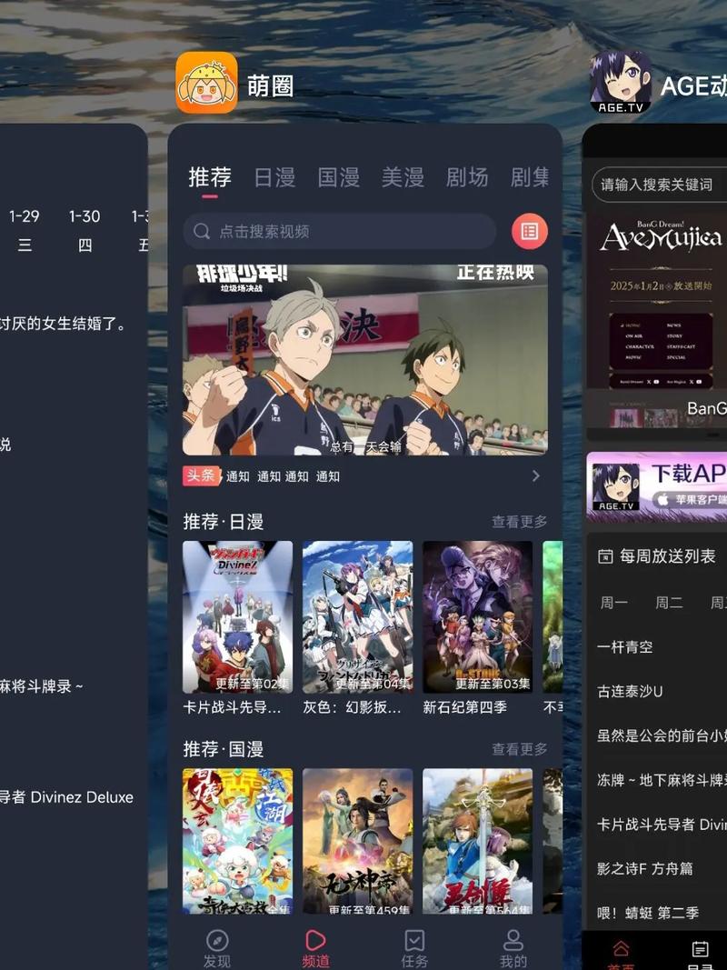 口述在电影院里被进入的相关介绍