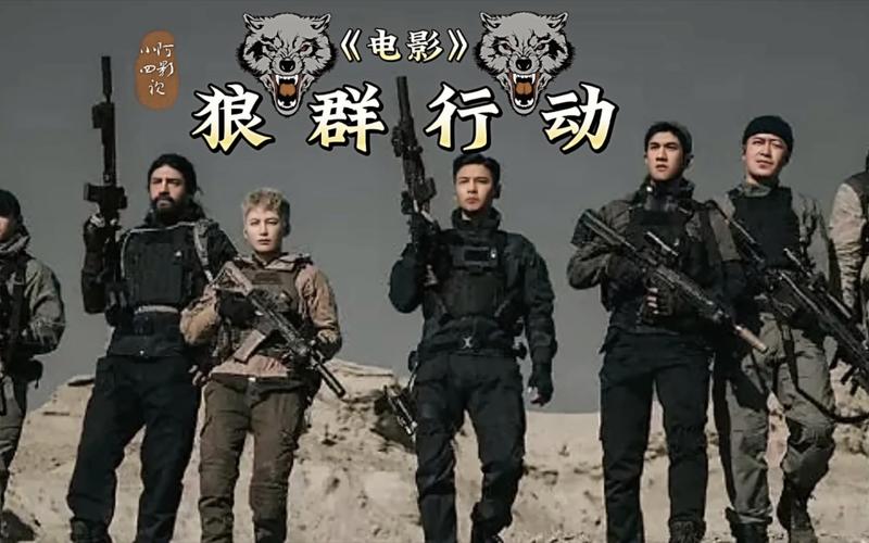 神马电影院午夜神的相关介绍