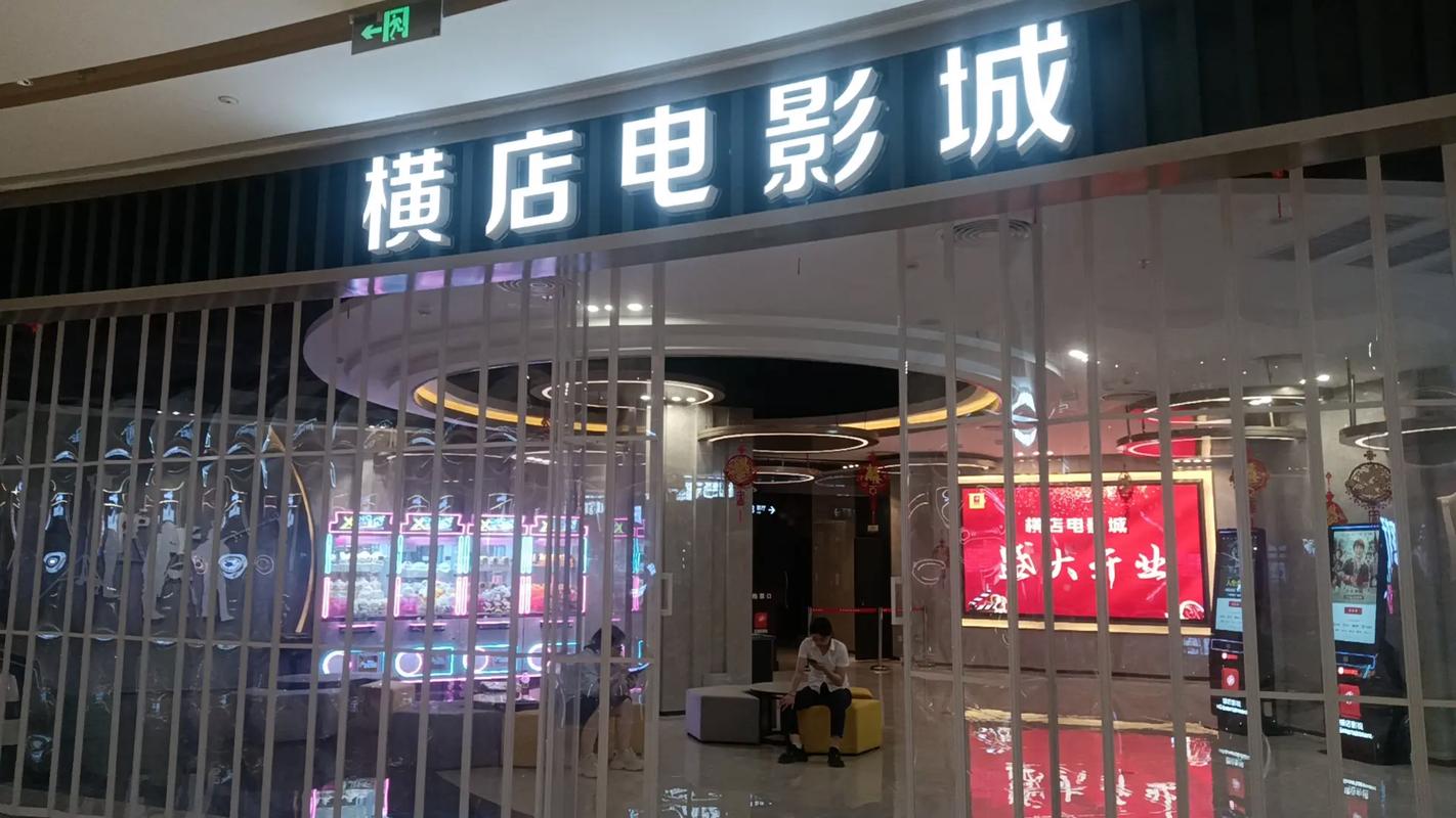 精品久久久久久久久久久久久蜜桃的相关介绍