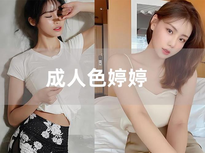 黄色人妻啪啪啪的相关介绍