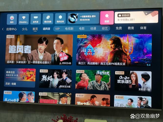 欧美美女激情16p图的相关介绍