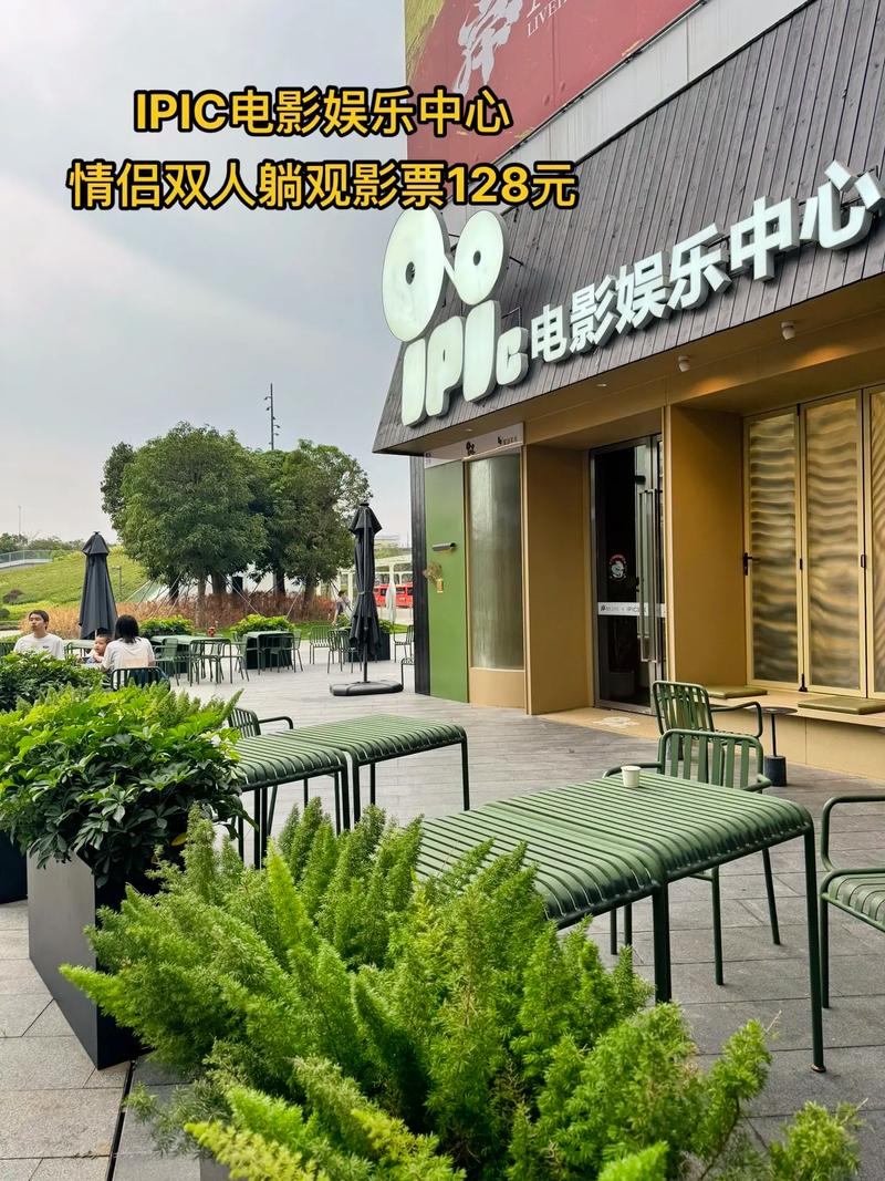 欧美第1页浮力影院的相关介绍
