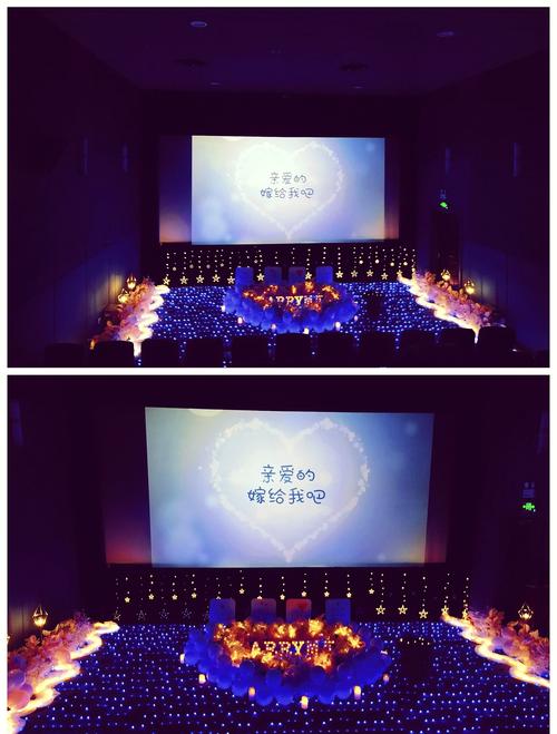 星辰影院最新电视剧大全的相关介绍