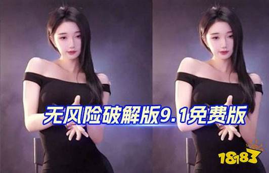 久久影院鲁鲁片的相关介绍