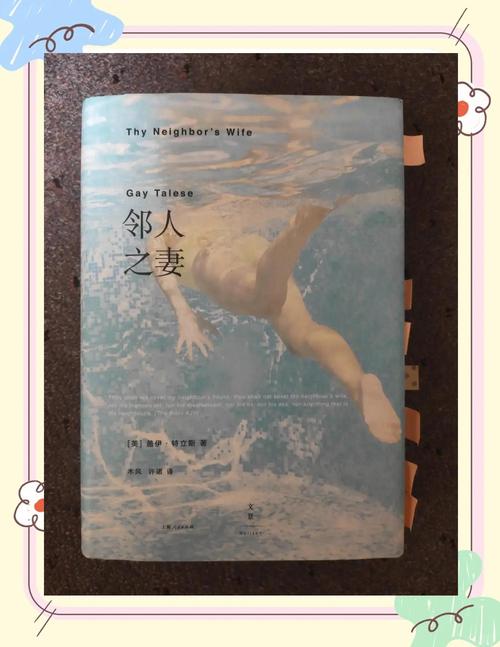 神马五五影院的相关介绍