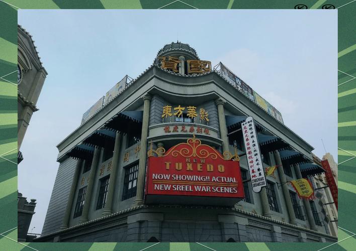 欧美日韩精品成人在线的相关介绍