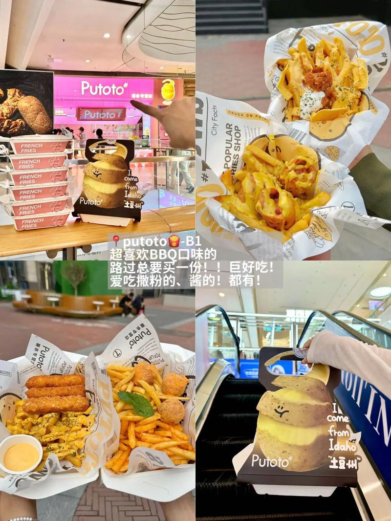 男女摸动漫网站的相关介绍