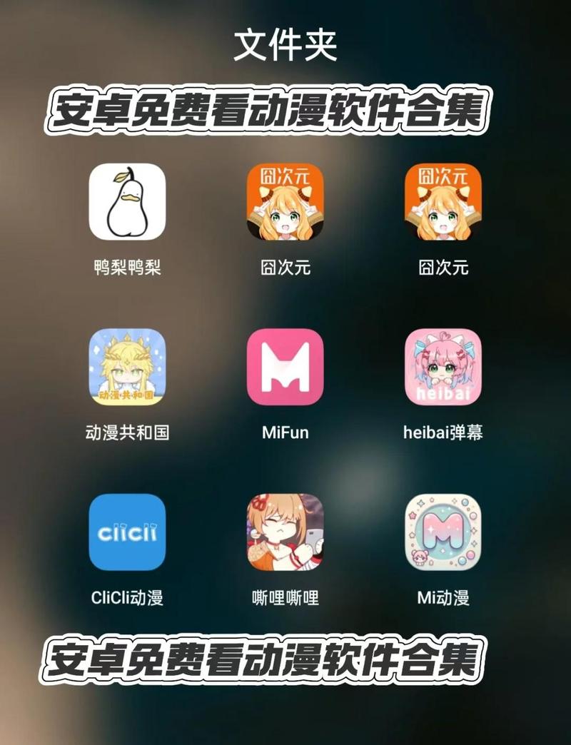 好看影院的相关介绍