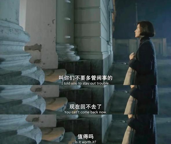 青苹果影院电视剧在线免费的相关介绍