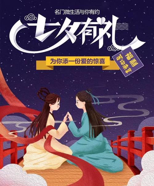 日本波多在线的相关介绍