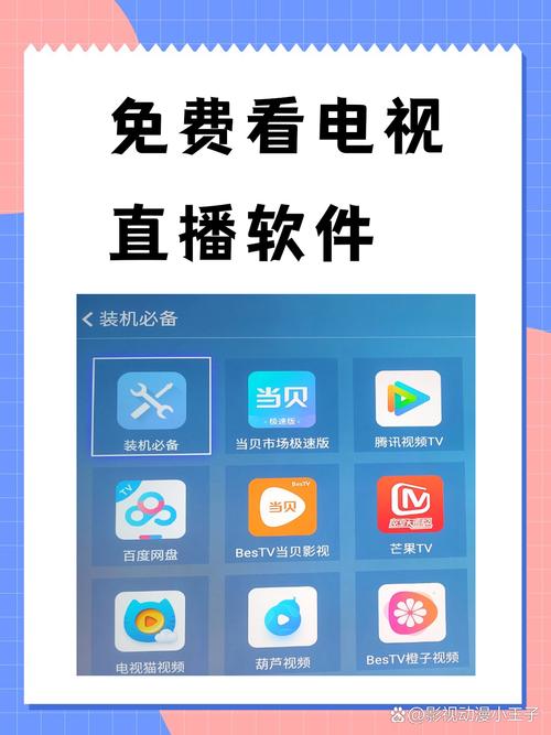 18禁止的网站在线看的相关介绍