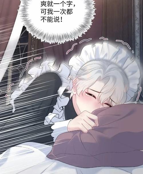 国产 精品 色的相关介绍