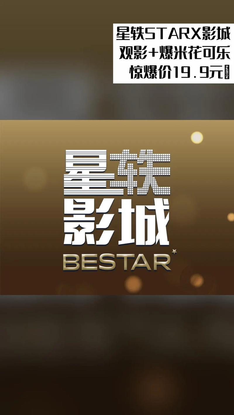欧美性感久久的相关介绍