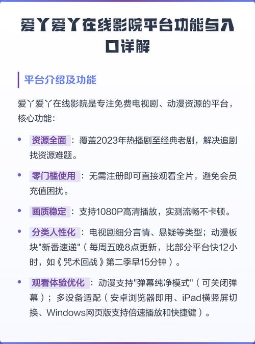 性虐辣文的相关介绍