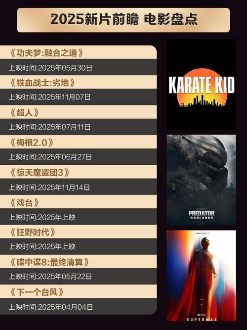 人和兽欧美在线影院的相关介绍