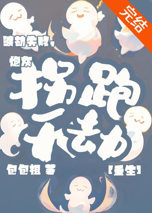 全国影院排名的相关介绍
