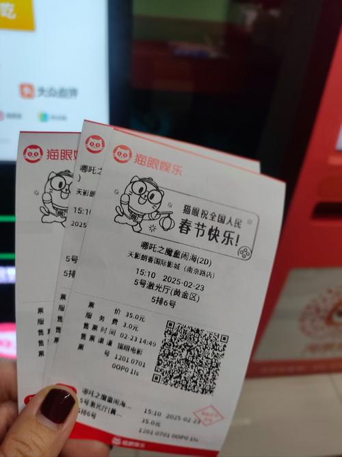 辣文高h强暴的相关介绍