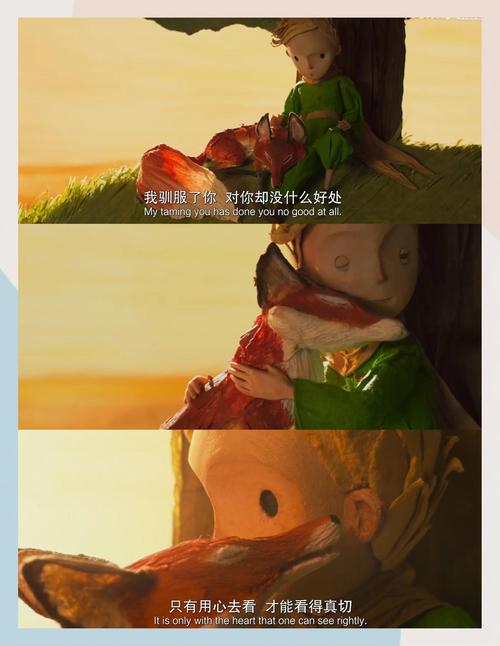 人妻少妇中字的相关介绍