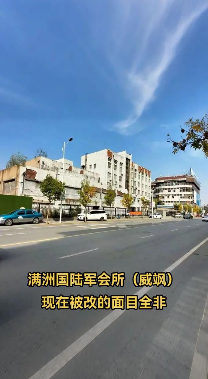 va天堂电影一区的相关介绍