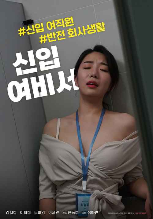 欧美熟妇x x中国熟妇的相关介绍