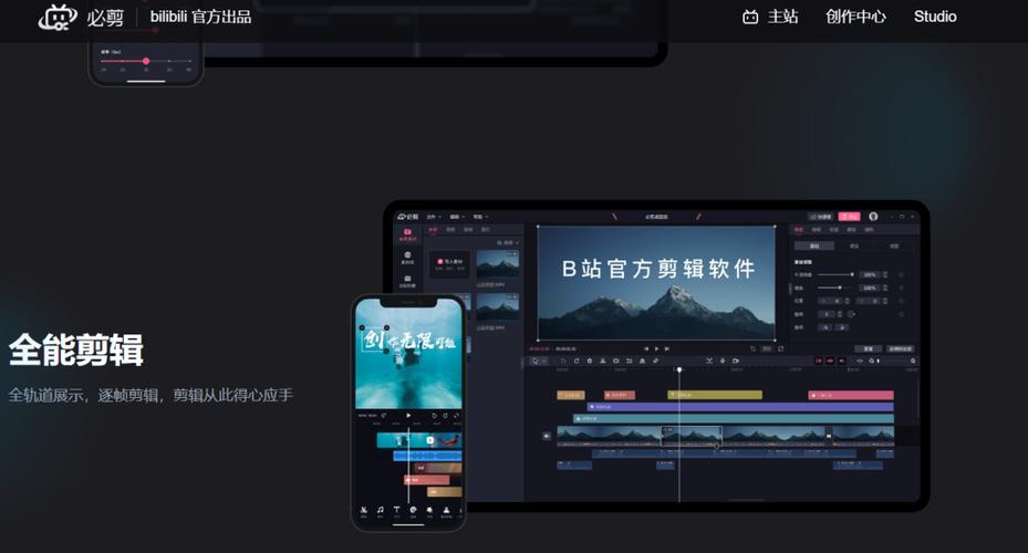v影院的相关介绍