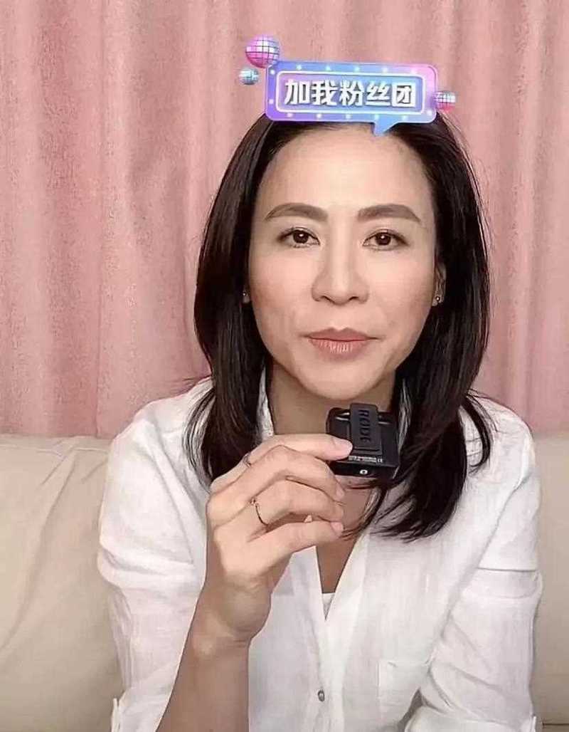 内射老师逼的相关介绍