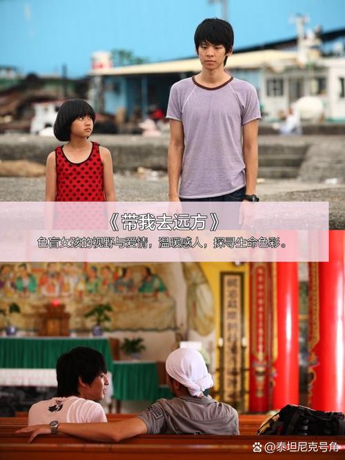 yy6080新视界影视影院的相关介绍