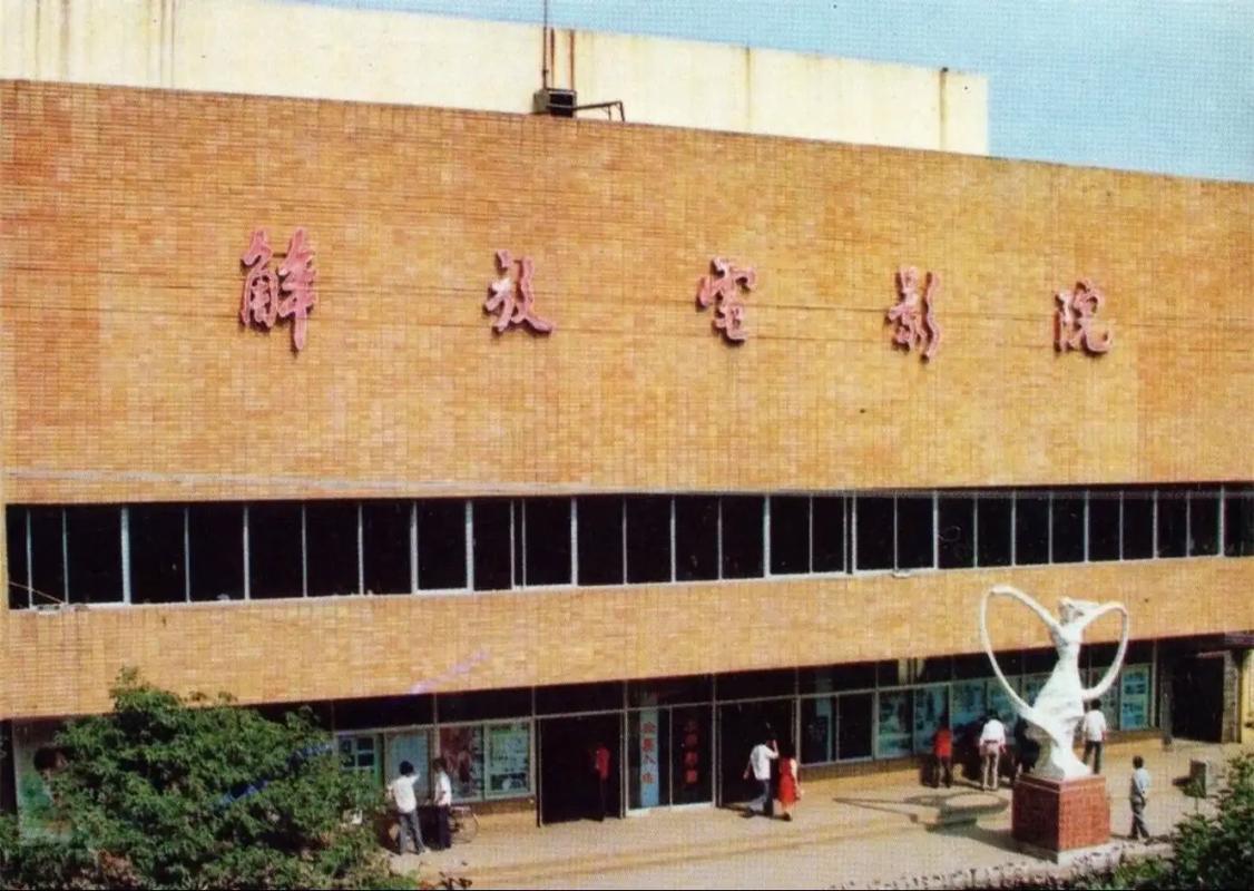 男女黄段免费视频高清大尺度的相关介绍