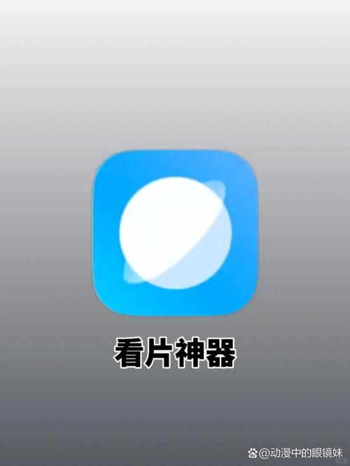 酷猫影院的相关介绍