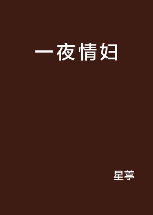 青苹果影院yy6090延禧攻略的相关介绍