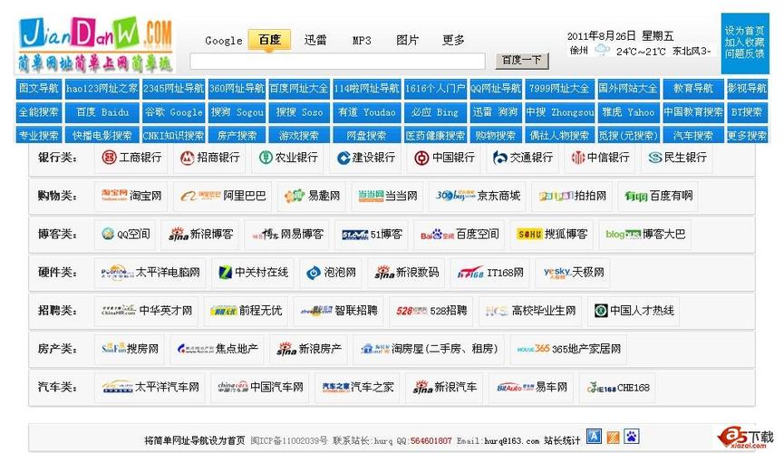 91亚洲精品久久久久久久久蜜桃的相关介绍