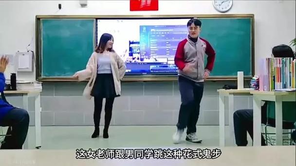 国产精品婷婷色的相关介绍