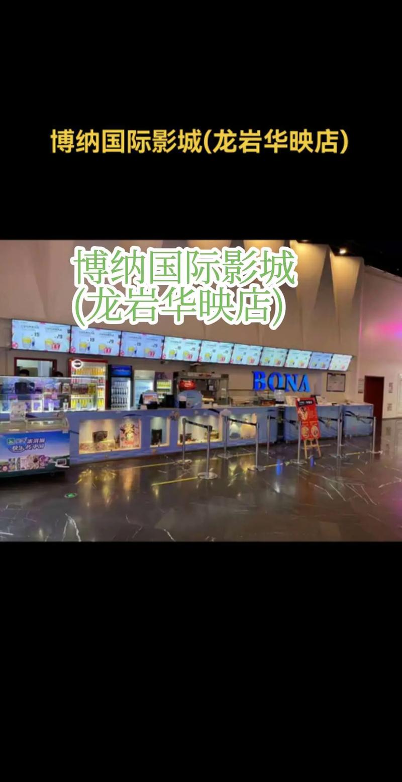 神马午影院视频的相关介绍