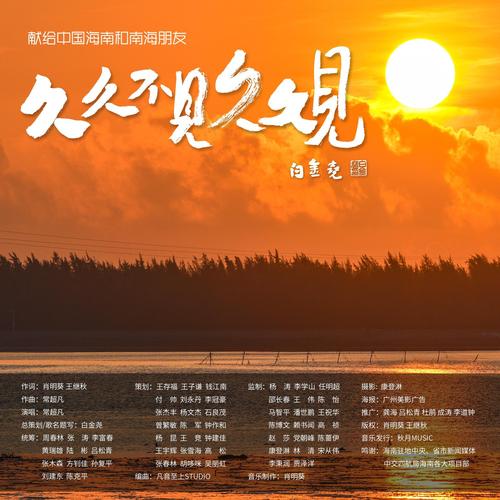 亚洲熟女乱二区的相关介绍
