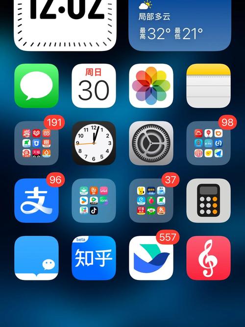情侣影院的相关介绍