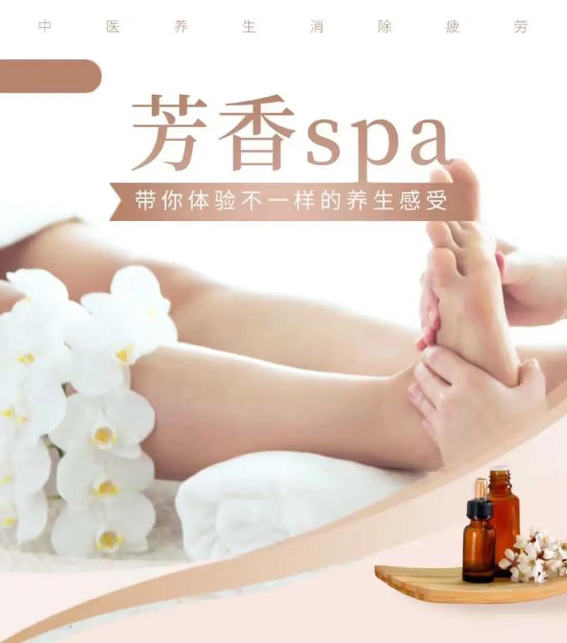 h影院免费的相关介绍