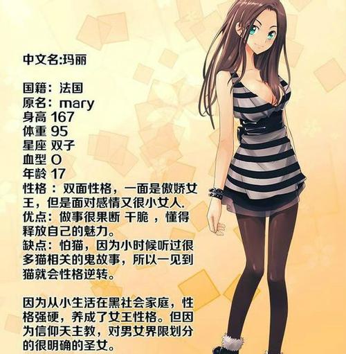 岛国毛片午夜久久的相关介绍
