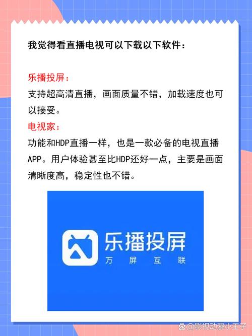 日本按摩偷拍电影的相关介绍