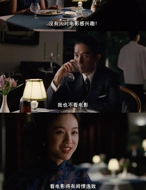荔枝影院午夜的相关介绍